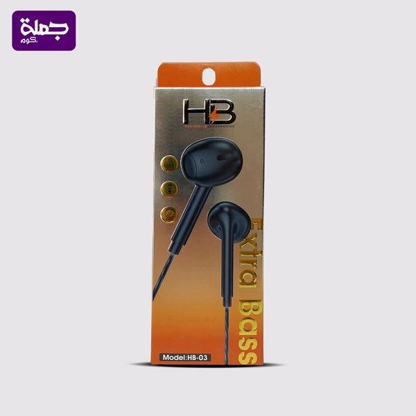 سماعه سلكيه HB03