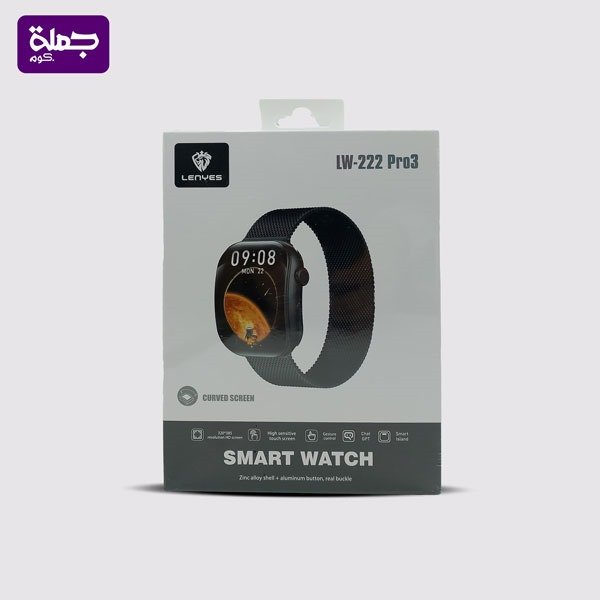 ساعه سمارت LENYES LW222PRO3 ضمان اصلي