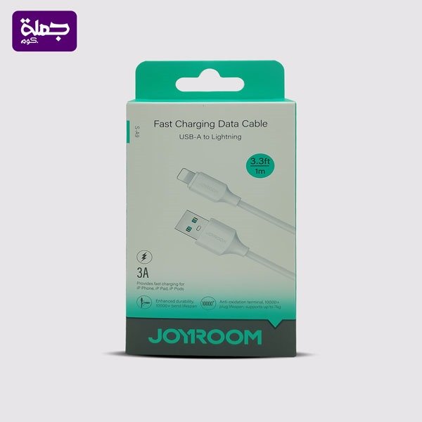 كابل ايفون JOYROOM SA9 ضمان اصلي