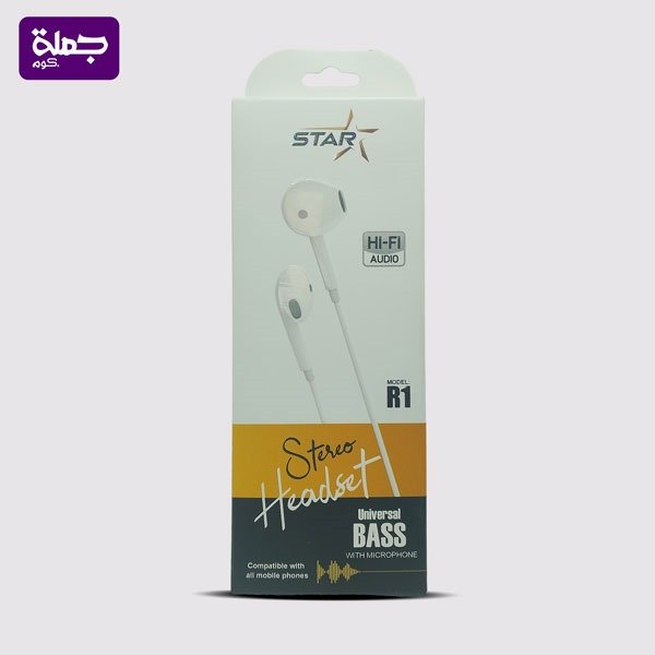 سماعه سلكيه STAR R1