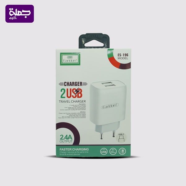 شاحن تايب سي EARLDOM ES196