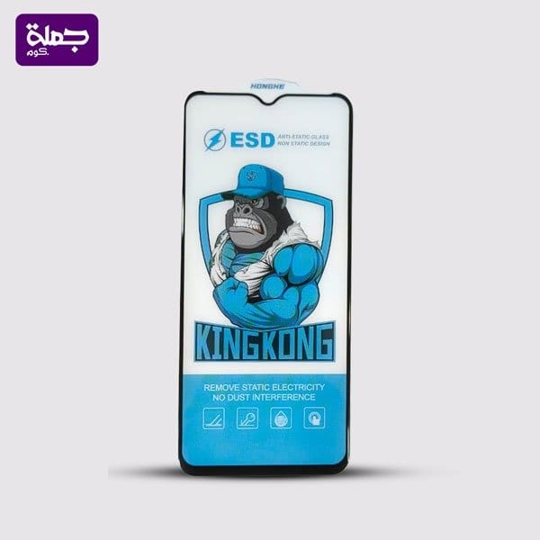 اسكرينه كينج كونج OPPO F9