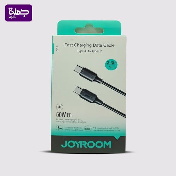 كابل JOYROOM SA9 60W TC*TC ضمان سنه