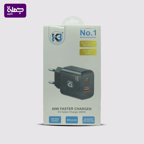 راس شاحن K3 C56 PD 60W اصلي ضمان سنه للمستهلك