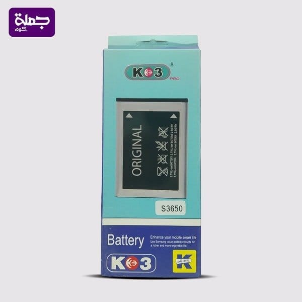 بطاريه سامسونج K3 S3650 اصلي ضمان سنه للمستهلك