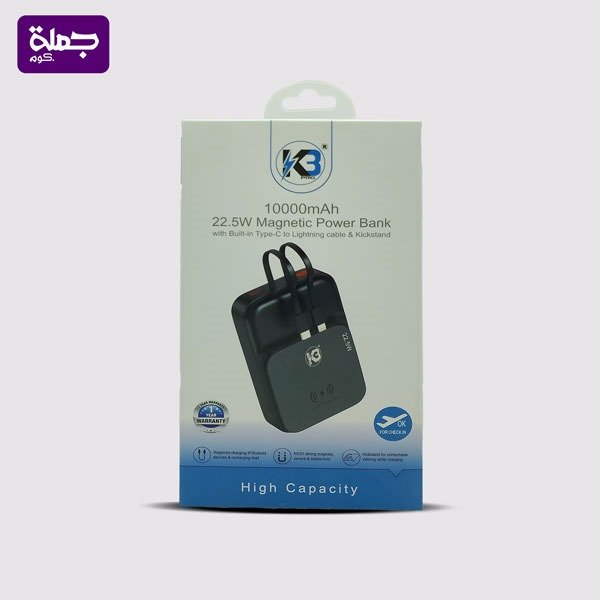 باور بنك K3 W34 10000MAH 22.5Wاصلي ضمان سنه للمستهلك