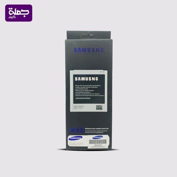 بطاريه سامسونج K3 G355 اصلي ضمان سنه للمستهلك