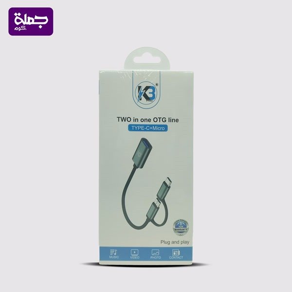 محول ميكرو K3 A77 OTG 2*1 اصلي ضمان سنه للمستهلك