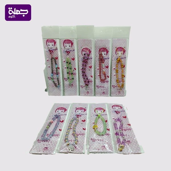 سلسله موبيل خرز