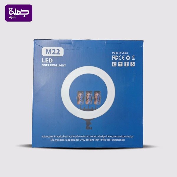 رينج لايت M22