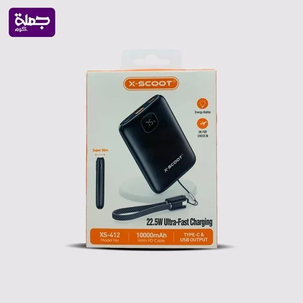 باور بنك X SCOOT XS412 10000MAH 22.5W اصلي