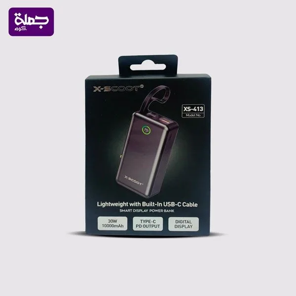 باور بنك X SCOOT XS413 10000MAH 30W اصلي