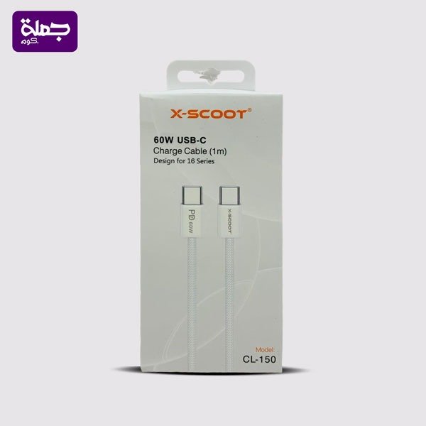 كابل X SCOOT CL150 60W TC*TC اصلي