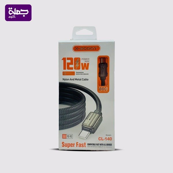 كابل X SCOOT CL140 120W TC*TC اصلي
