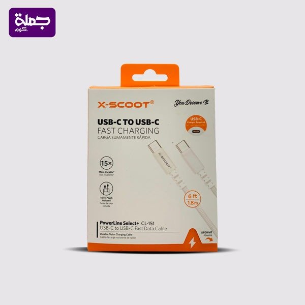 كابل  X SCOOT CL151 2M TC*TC اصلي
