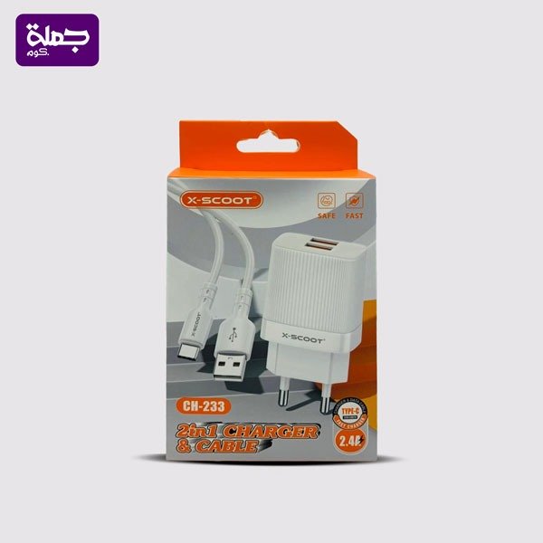 شاحن تايب سي X SCOOT CH233 اصلي