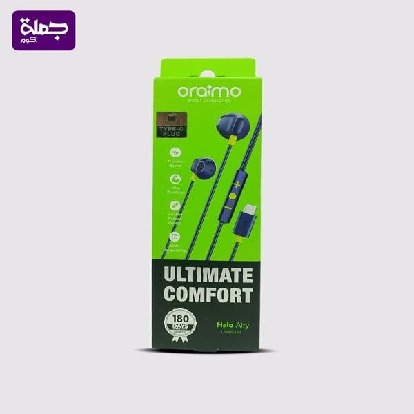 سماعه سلكيه تايب سي ORAIMO OEP650