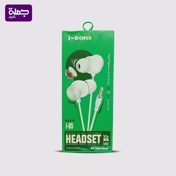 سماعه سلكيه ICONX I05