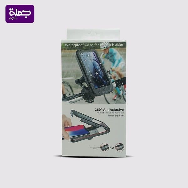 هولدر موتوسيكل M3