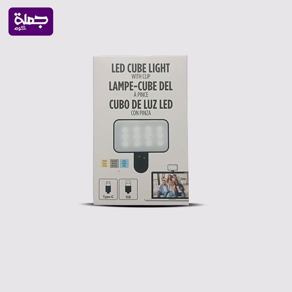 رينج لايت سيلفي