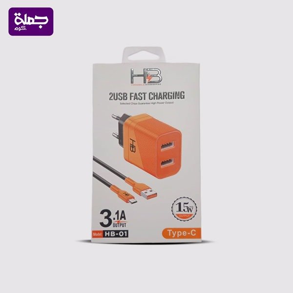 شاحن تايب سي HB01