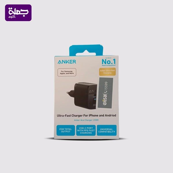 راس شاحن ANKER 25W اصلي ضمان سنه ونص