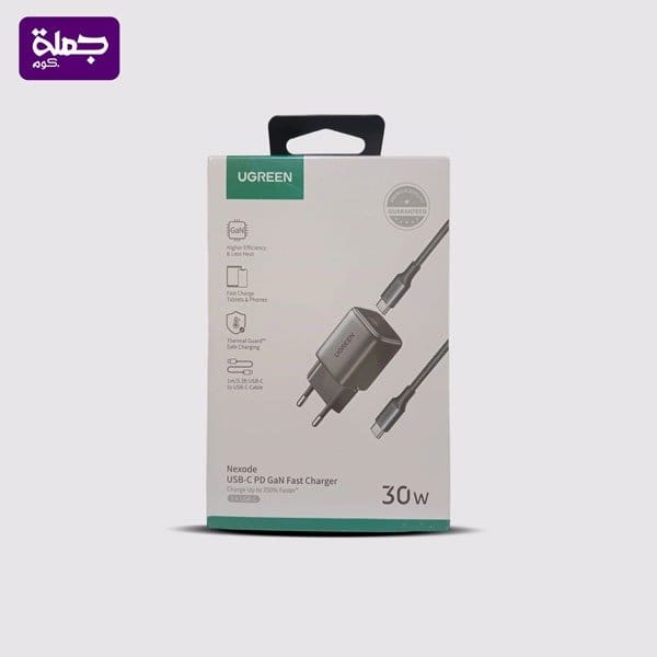 شاحن UGREEN DC319 30W TC*TC