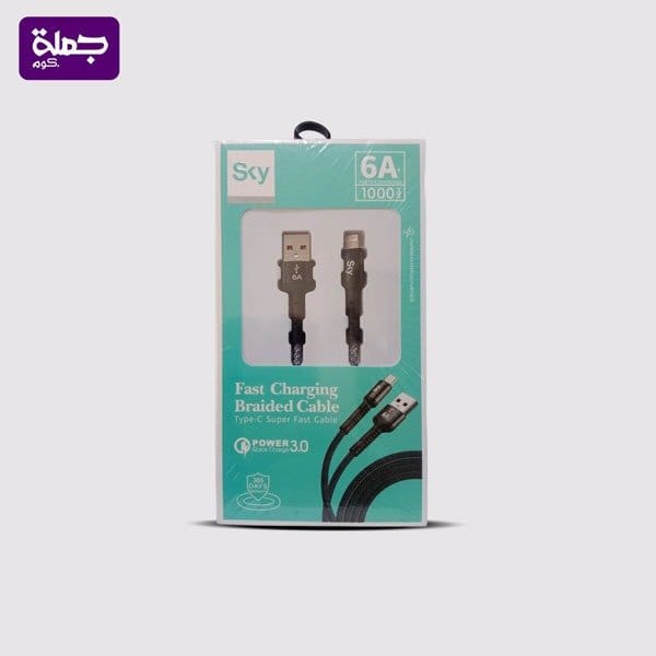 كابل ايفون حراري SKY SG04