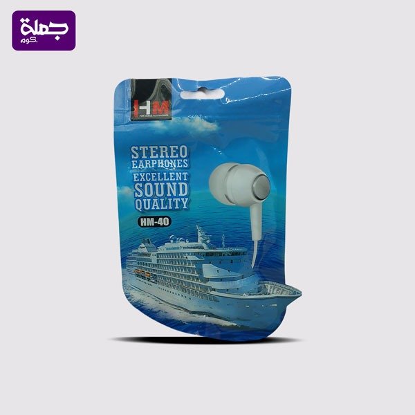 سماعه سلكيه كيس مركب