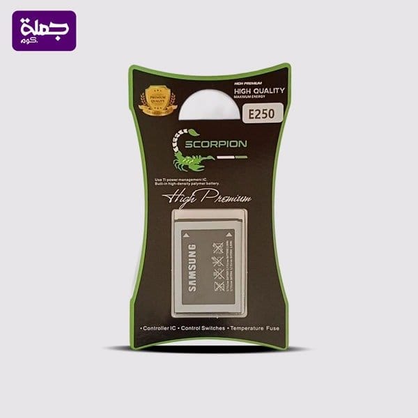 بطارية SCORPION E250