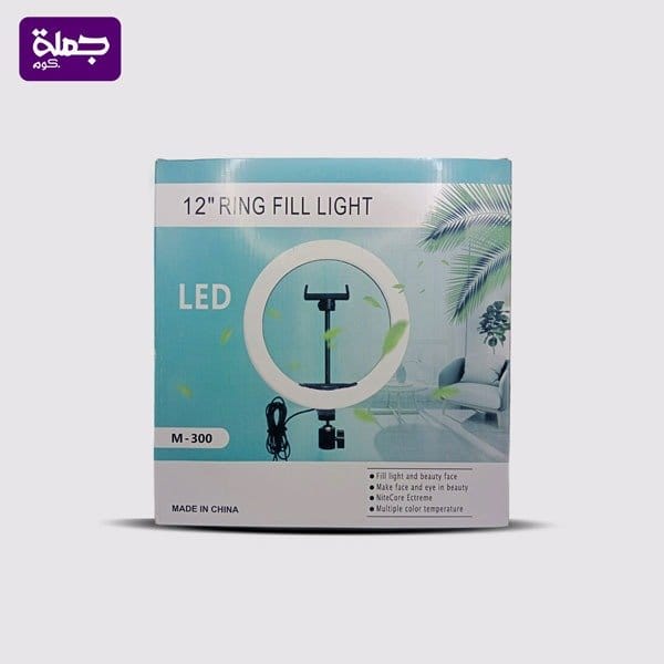 رينج لايت M300