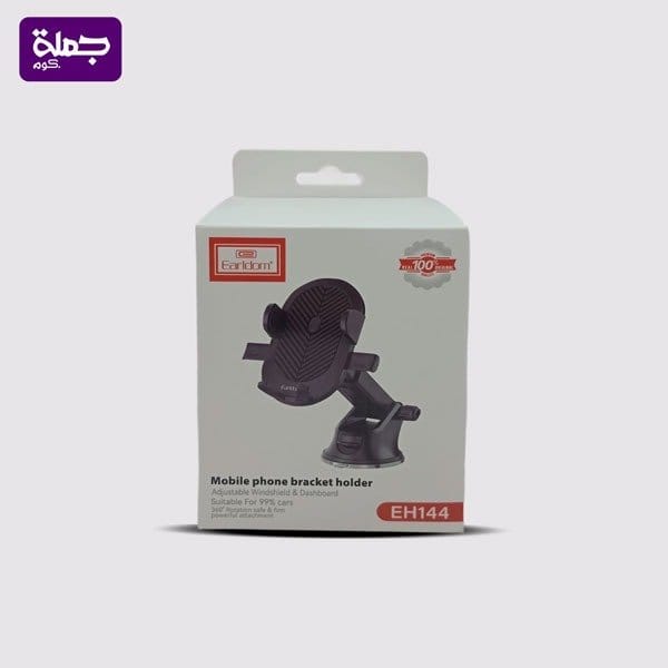هولدر سياره EARLDOM EH144