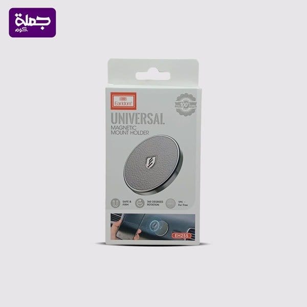 هولدر سياره EARLDOM EH255