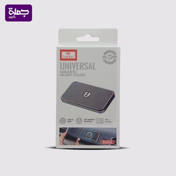 هولدر سياره EARLDOM EH256
