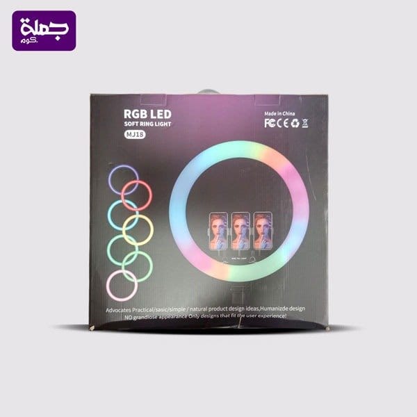 رينج لايت MJ18