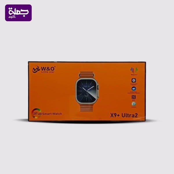 ساعه سمارت X9+ ULTRA2