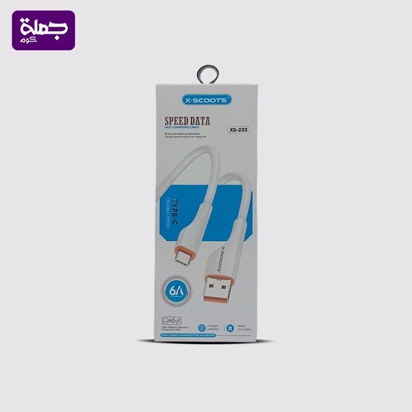 كابل تايب سي X-SCOOT XS233