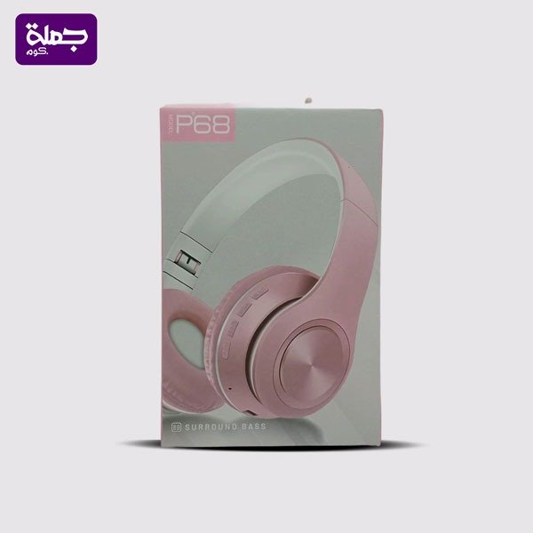 سماعه بيتس P68