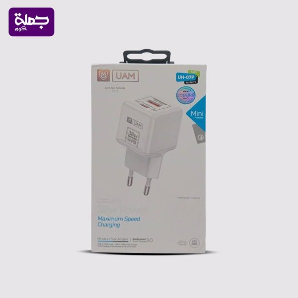 شاحن تايب سي UAM UH07P 38W