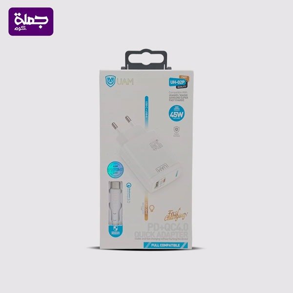 شاحن تايب سي UAM UH02P 45W