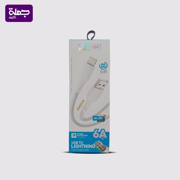 كابل ايفون UAM UC27L