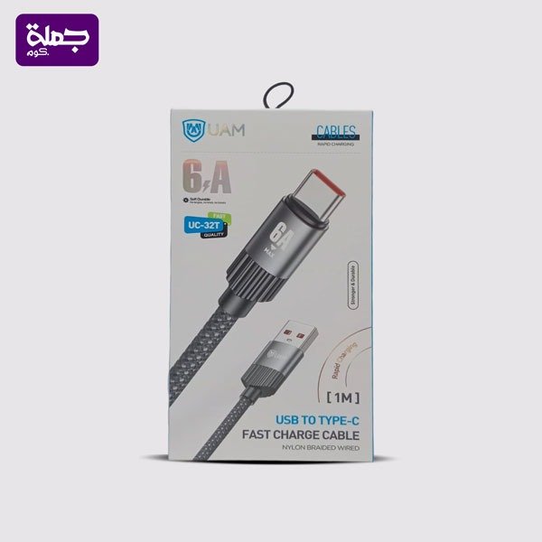 كابل تايب سي UAM UC32T