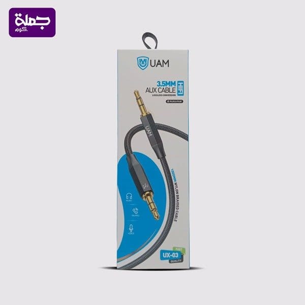 كابل UAM UX03 AUX