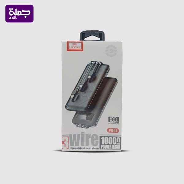 باور بنك EARLDOM PB41 10000MAH