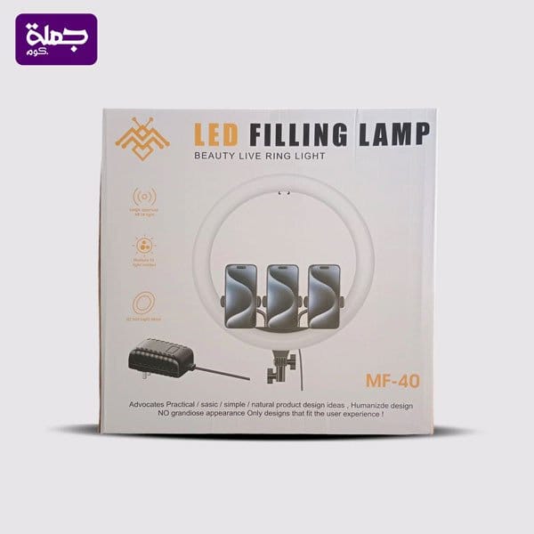 رينج لايت MF40