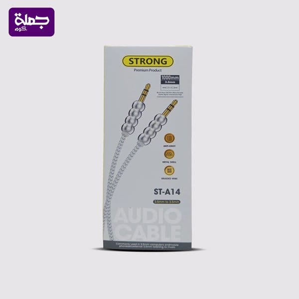كابل STRONG STA14 AUX