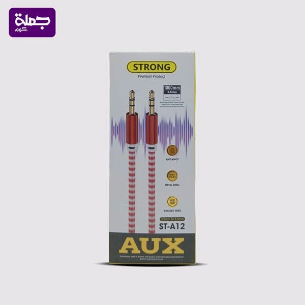 كابل STRONG STA12 AUX