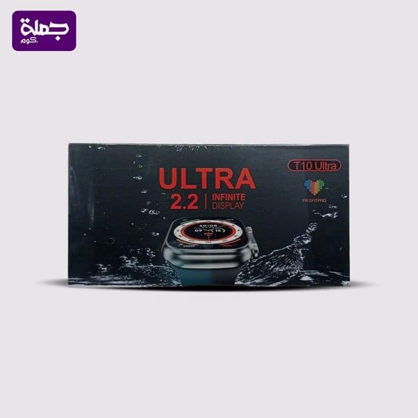 ساعه سمارت T10 ULTRA