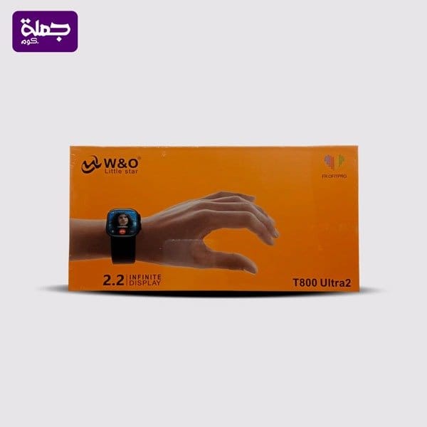 ساعه سمارت T800 ULTRA2 برتقالي