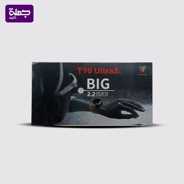 ساعه سمارت T10 ULTRA2 BIG